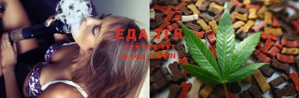 скорость Алексеевка
