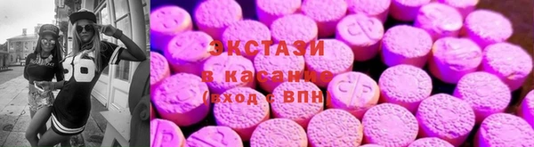 скорость Алексеевка