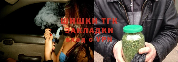 mix Алзамай