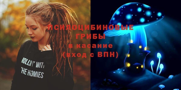 mix Алзамай