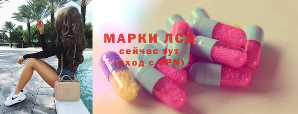 скорость Алексеевка