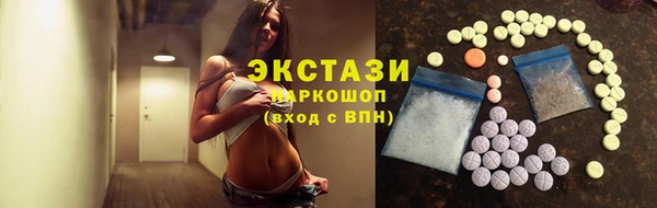 скорость Алексеевка