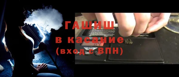 амфетамин Алексин