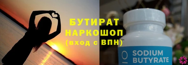 скорость Алексеевка