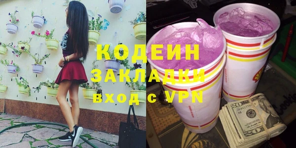 mix Алзамай