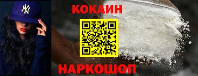 гидра Обь