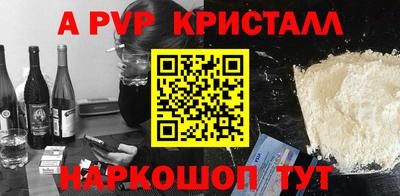 кокаин Нягань