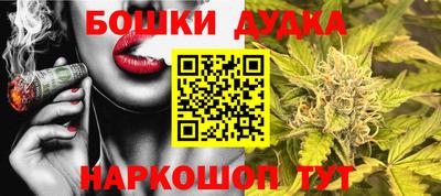 кокаин Нягань