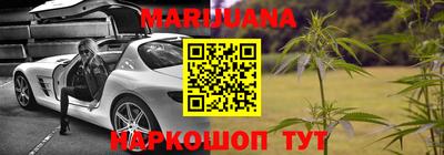 кокаин Нягань