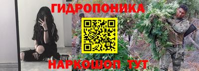 кокаин Нягань
