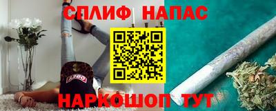 гидра Обь