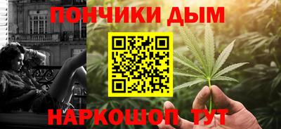 гидра Обь