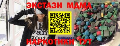 кокаин Нягань