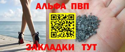 гидра Обь