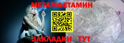 кокаин Нягань