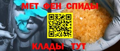 гидра Обь