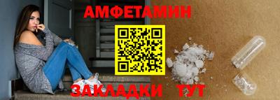 гидра Обь