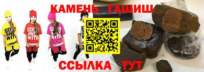 кокаин Нягань