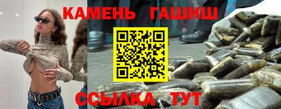 кокаин Нягань