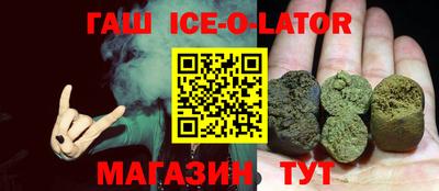 кокаин Нягань