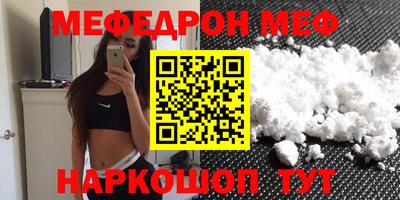 кокаин Нягань