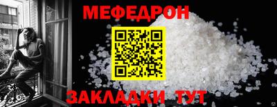 кокаин Нягань
